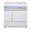  Cuisinière godin La ligne rétro 700 - 998121