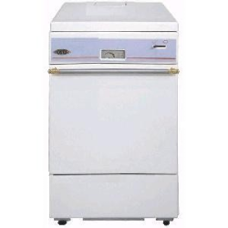 Cuisinière Godin - Souveraine 800 - 103411